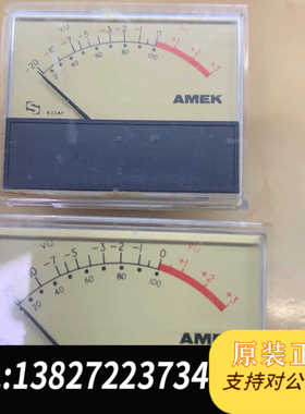 英国 sifam R22af VU表 电平表