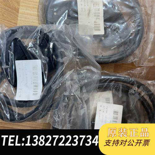 全新库存连接线AC10TB 全新原装正品 没有盒子实物拍全新议价
