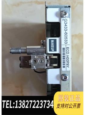 全新原装7890ECD检测器EPC,G3433-60533，测需询价
