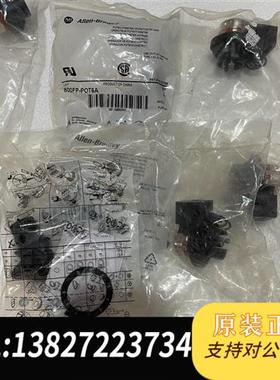 全新库存ABAllen-Bradley 罗克伟尔全新议价