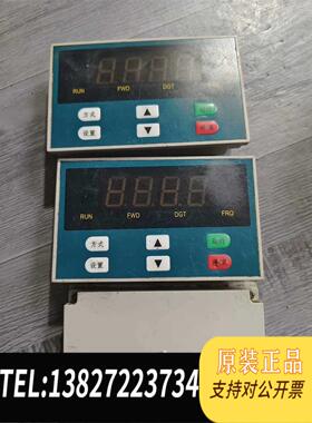 全新原装变频器面板 惠丰软启动HFR1000需询价