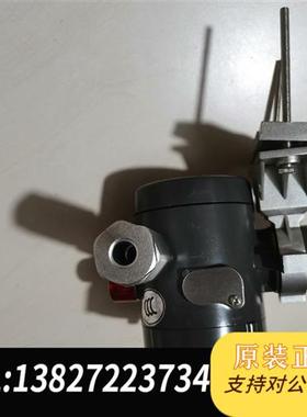 全新库存LEL的点型可燃气体探测器,ES2000T成色如图全新议价