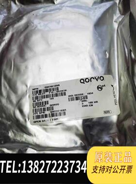 全新原装QM76018.E7.0 QM76018 需询价