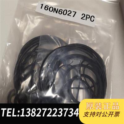 全新库存EMERSON  BRC 驱动头备件全新议价