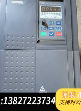 TECHCO台碁G7变频器 TEC-G7-15KW-Z