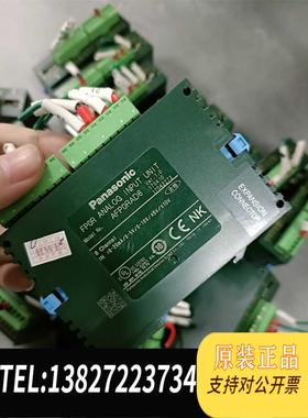 全新原装PLC、AFPORAD8 模块货 图需询价