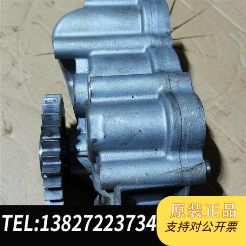 现货原装611600070100机油泵如图喜欢的详聊!议价