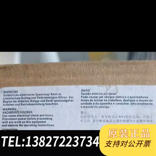 全新库存6ES7148-6CB00-0AA0正品顺丰包邮全新议价