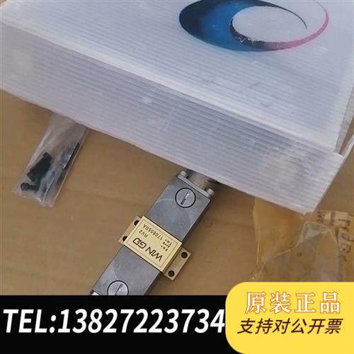 全新库存瓦锡兰RT-FLEX  WINGD共轨电磁阀RV-2全新议价