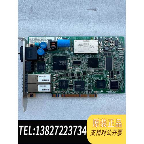现货原装PLC模块PC端光纤通讯板卡Q80BD-J71GP21S议价