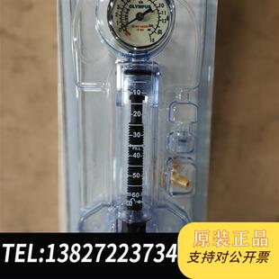 全新库存OLYMPUS 1740充气表全新议价 MAJ