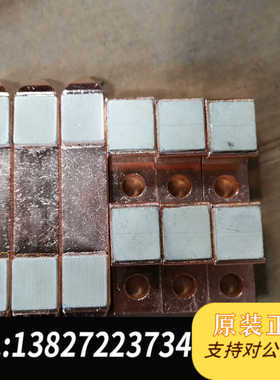 AF460，400通用触点一套1000