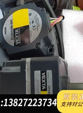 全新库存BLHM450K-GFS   GFS4G5  电机带减速机整全新议价