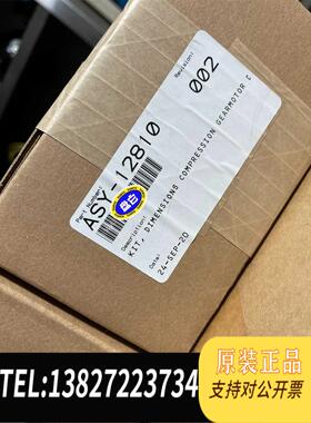 原装正品  豪洛捷hologic Dimensions钼靶机配件ME  议价