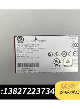 全新原装AB罗可韦尔继电器MSR138.1DP 440R-M2308需询价