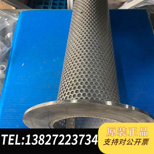 原装正品 NdSDLES150磅至射频316L80网片RT2 现货议价