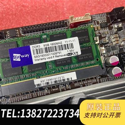 全新库存库存新 工控机一体机主板CPU I5-4210M处理器 DD全新议价