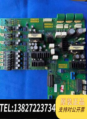 全新原装ATV6171系列110/132KW主电源板驱动板触发需询价