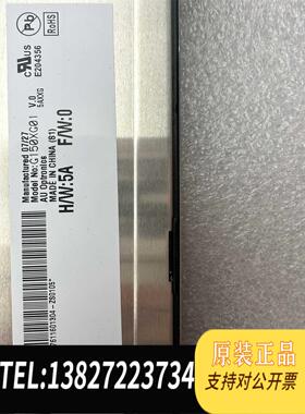 全新原装AU15寸G150XG01 V.0/M150XN07 V需询价