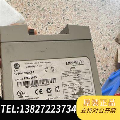 全新库存1766-L32BXBA原装拆机,功能包好,成色如图,价全新议价