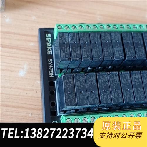 全新库存模组SY479N32位 欧姆龙继电器G5NB-1A-E全新议价