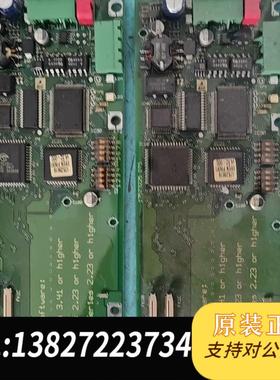 二手二手拆机丹佛斯通讯板,175Z3225    CB5,需询价
