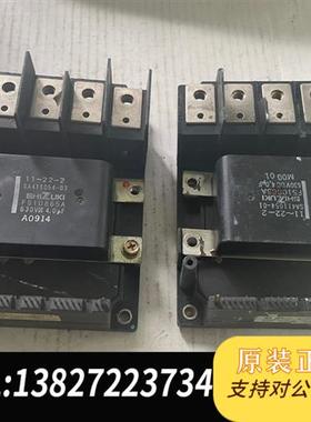 全新库存6MBP75RS120、6MBP100RS120、6MBP1全新议价