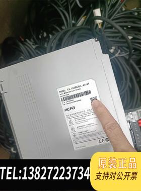 全新原装禾川伺服x5新款，SV-X3EB075A-A0-00，SV-需询价