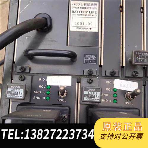 全新库存日本YOKOGAWA横河卡件模块 AIP512-S2 实物拍全新议价