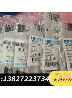 全新原装费斯托FESTO8042564VUVG-LK14-B52-T需询价