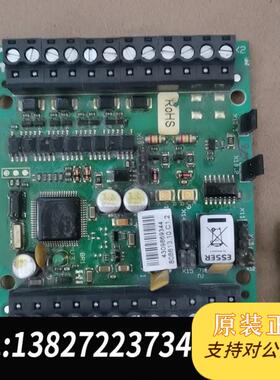 ESSER德国安舍808613.10/4输入2输出模块 安舍需询价