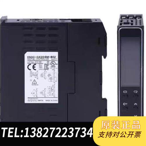 现货原装E5DC-RX/QX2ASM-802-822-802-议价