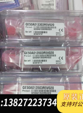 MKS流量计GE50A，N2 ， 5000sccm，全新原装