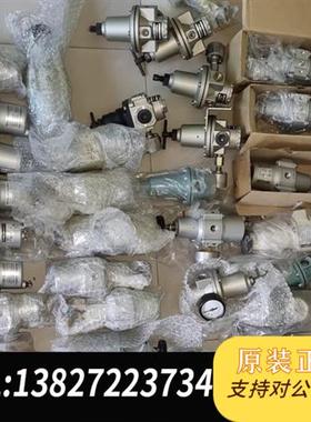 全新库存NAKAKITA过滤减压阀,全新,NS770C。输出3公斤全新议价