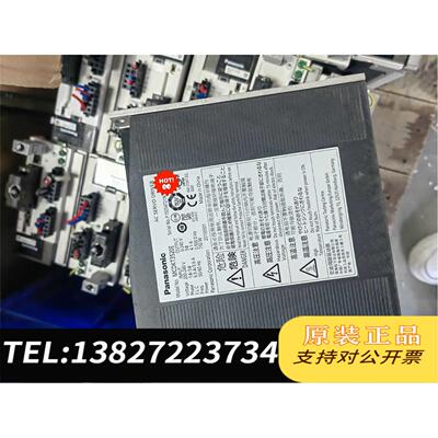 全新原装伺服MCDKT3520E MHMD082G1U需询价