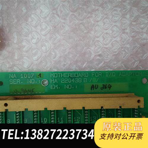 原装正品 NORCONTROL,SAU8810,NA1007MOT全新议价