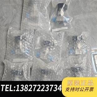 全新库存品牌 高压手动隔膜阀全新议价 fujikin