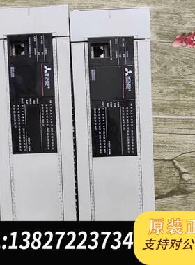 现货原装FX5U-32MR/ESFX5U-64MR/ESFX5U议价