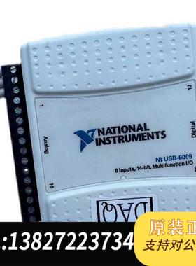 全新原装 NI USB-6009 数据采集卡 779026-01 多I/O设备需询价