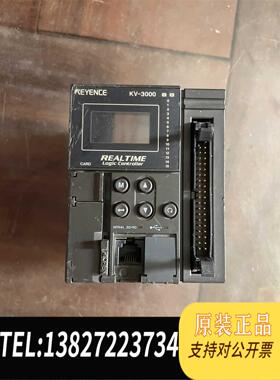 全新原装基恩士PLC，KV3000，通电如视频，外观，要需询价