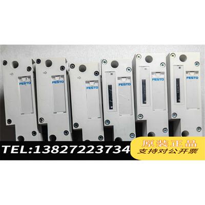 全新原装VABA-S6-1-X2-D 573613 FSETO准需询价