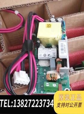 全新原装长城GW-TO36WV12A 12V3A通信模块电源需询价