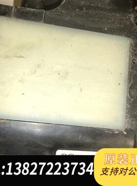 全新库存起亚K5变道辅助模块,95811-D4000,95821-D全新议价