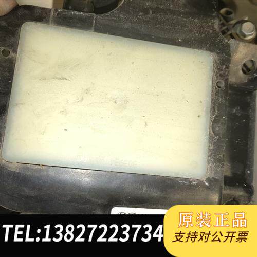 现货原装起亚K5变道辅助模块95811-D400095821-D议价