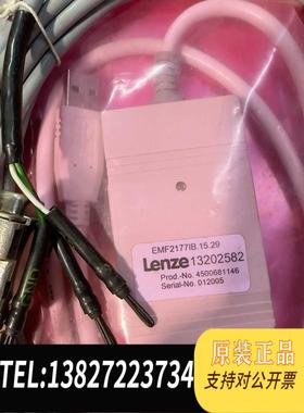 全新原装Lenze伦茨EMF2177IB.15.29通讯模块，编程器需询价
