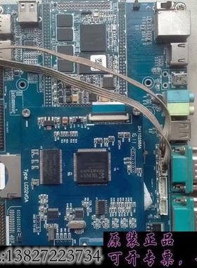 库存Smart210SDK 开发板,需询价