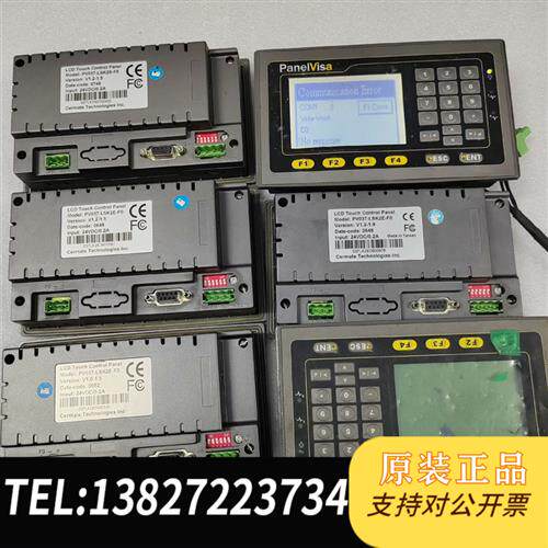 原装正品 Panelvisa,PV037-LSK2E-F0,人机界面触 现货议价