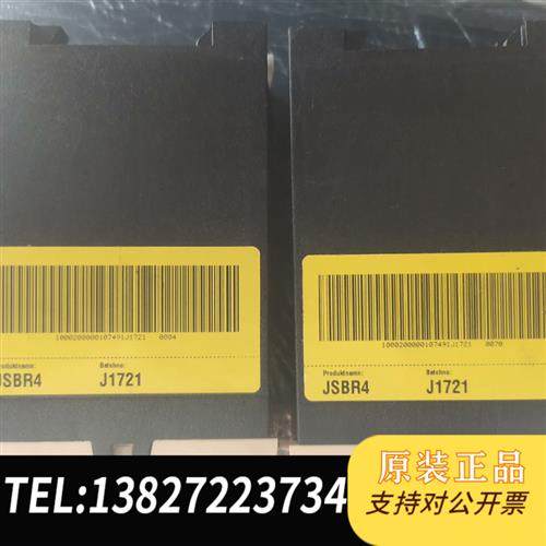 全新库存JSBR4 DC24 安全继电器2个成色还是漂亮的,如图全新议价