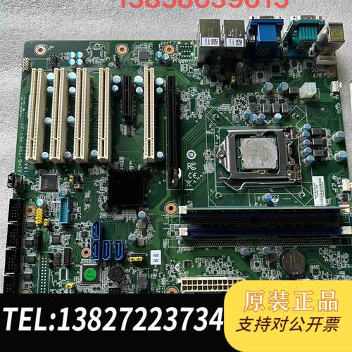 研华AIMB-706VG-00A1工控主板 AIMB-706G2-00A1支持8-9代需询价