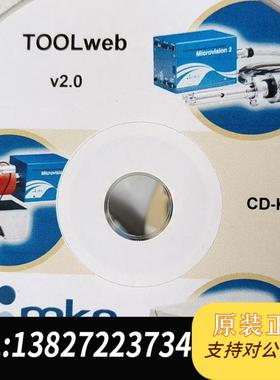 MKS残留气体分析仪microvision 2需询价